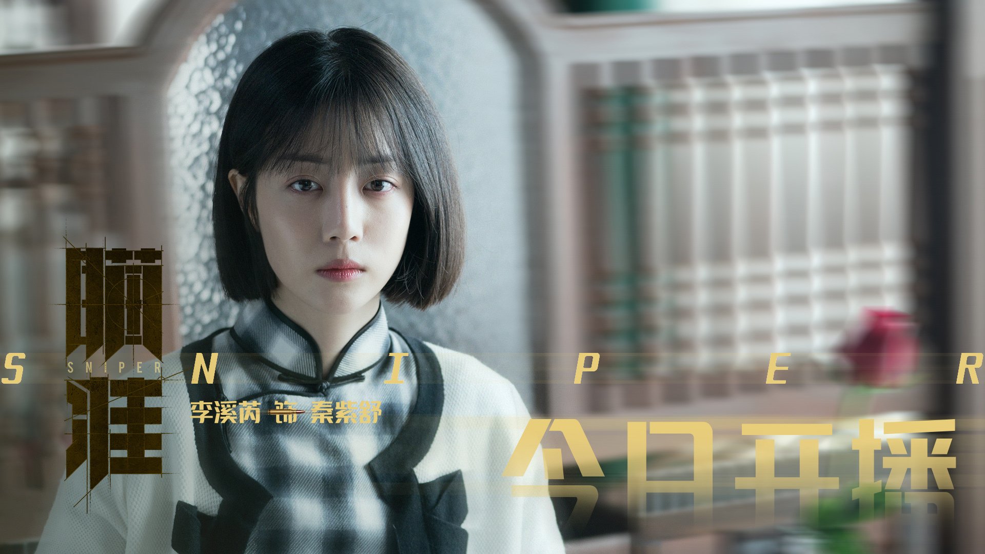 欧洲杯变阵惊奇:魔术布阵,效果显著!,欧洲杯神奇规律